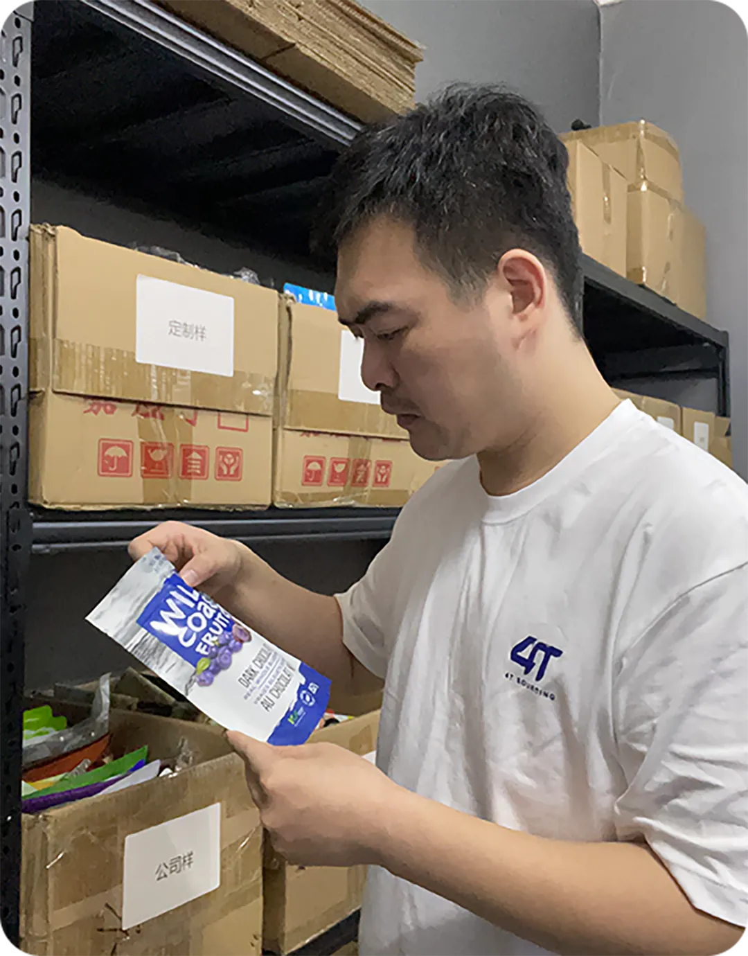 China sourcing partner 4T